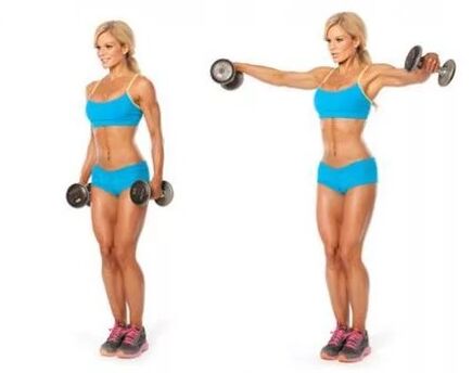 Creating straight arms on the sides